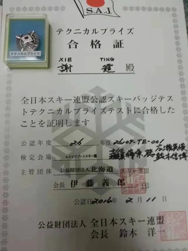 篮球训练技术动作视频下载教程_1